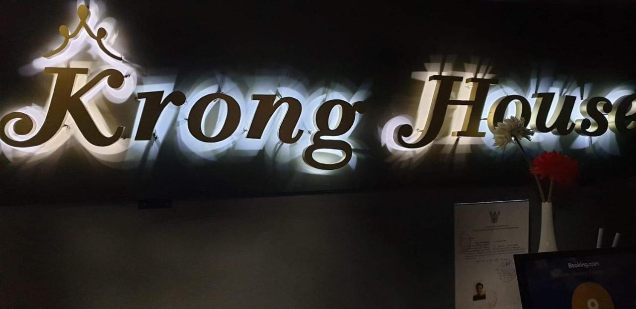 Krong House Chiang Mai Esterno foto
