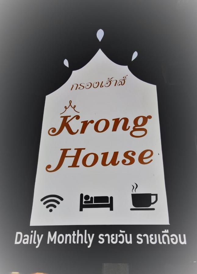 Krong House Chiang Mai Esterno foto